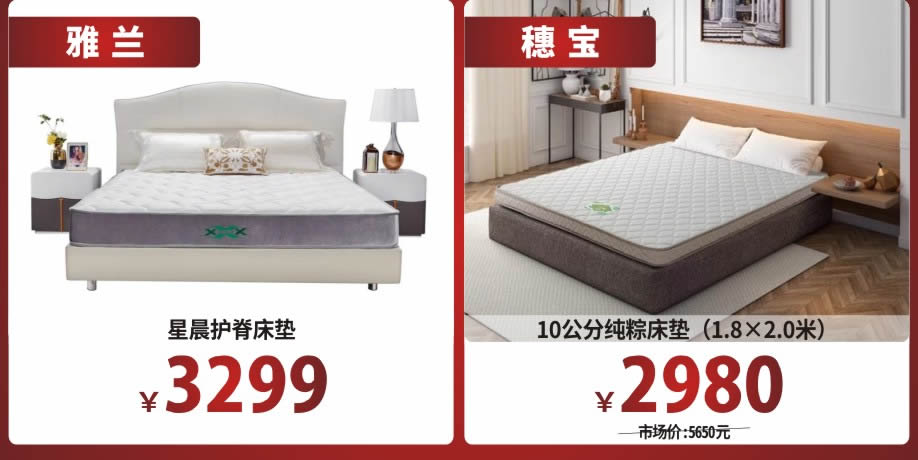 睡眠4(918).jpg 睡眠4(918).jpg